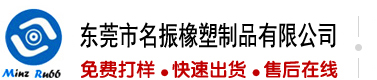 日我干我操我骚逼啊啊啊啊啊啊视频